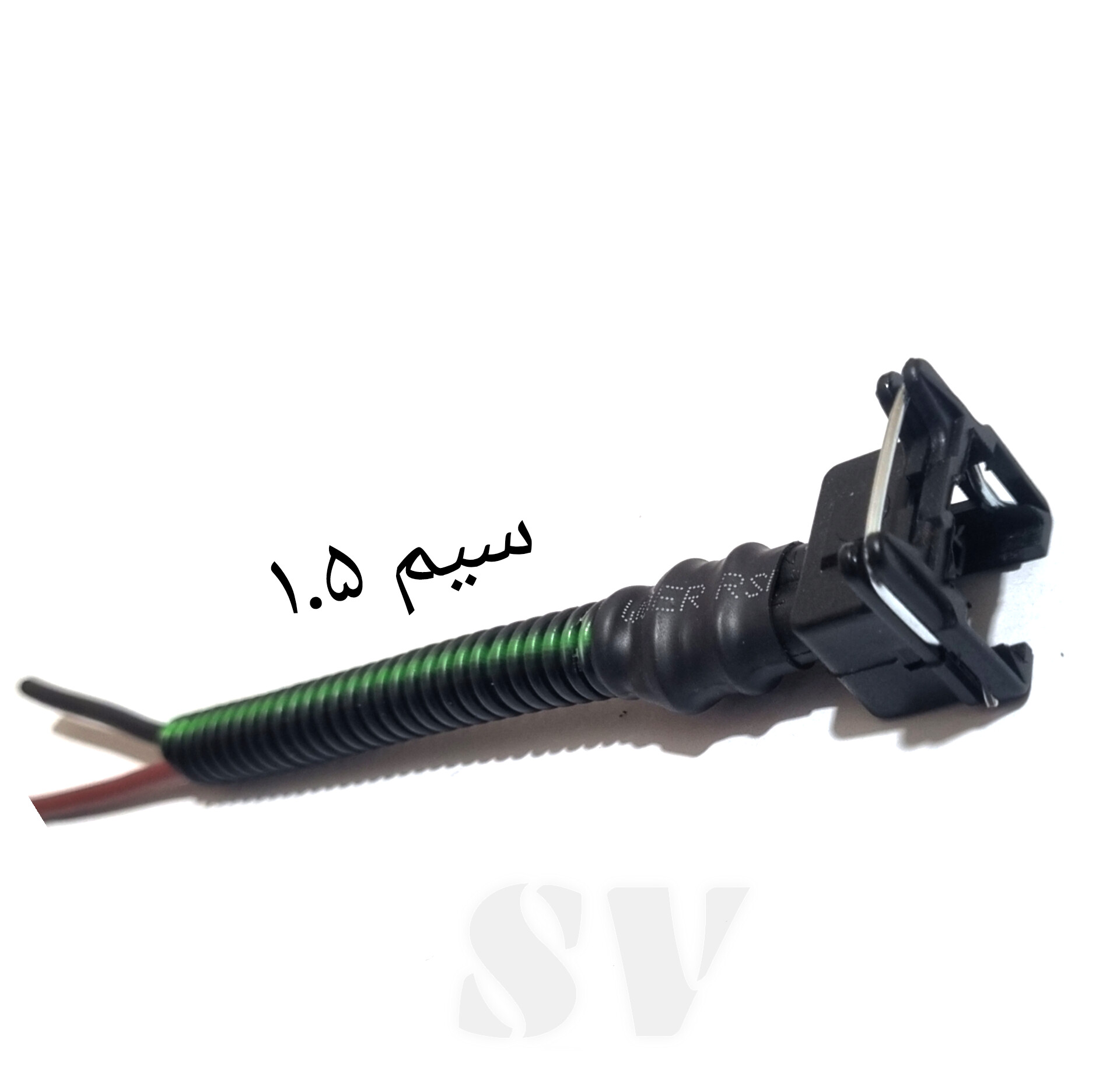 سوکت دو فیش همه کاره بوق پژو و پراید لحیمی