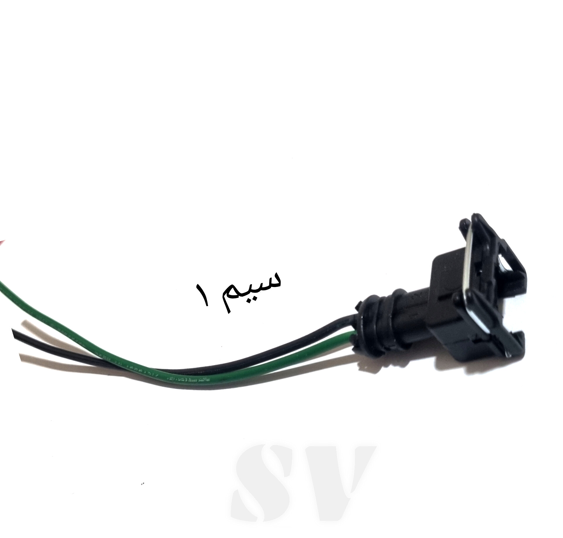 سوکت دو فیش همه کاره رنگهای متنوع لحیمی