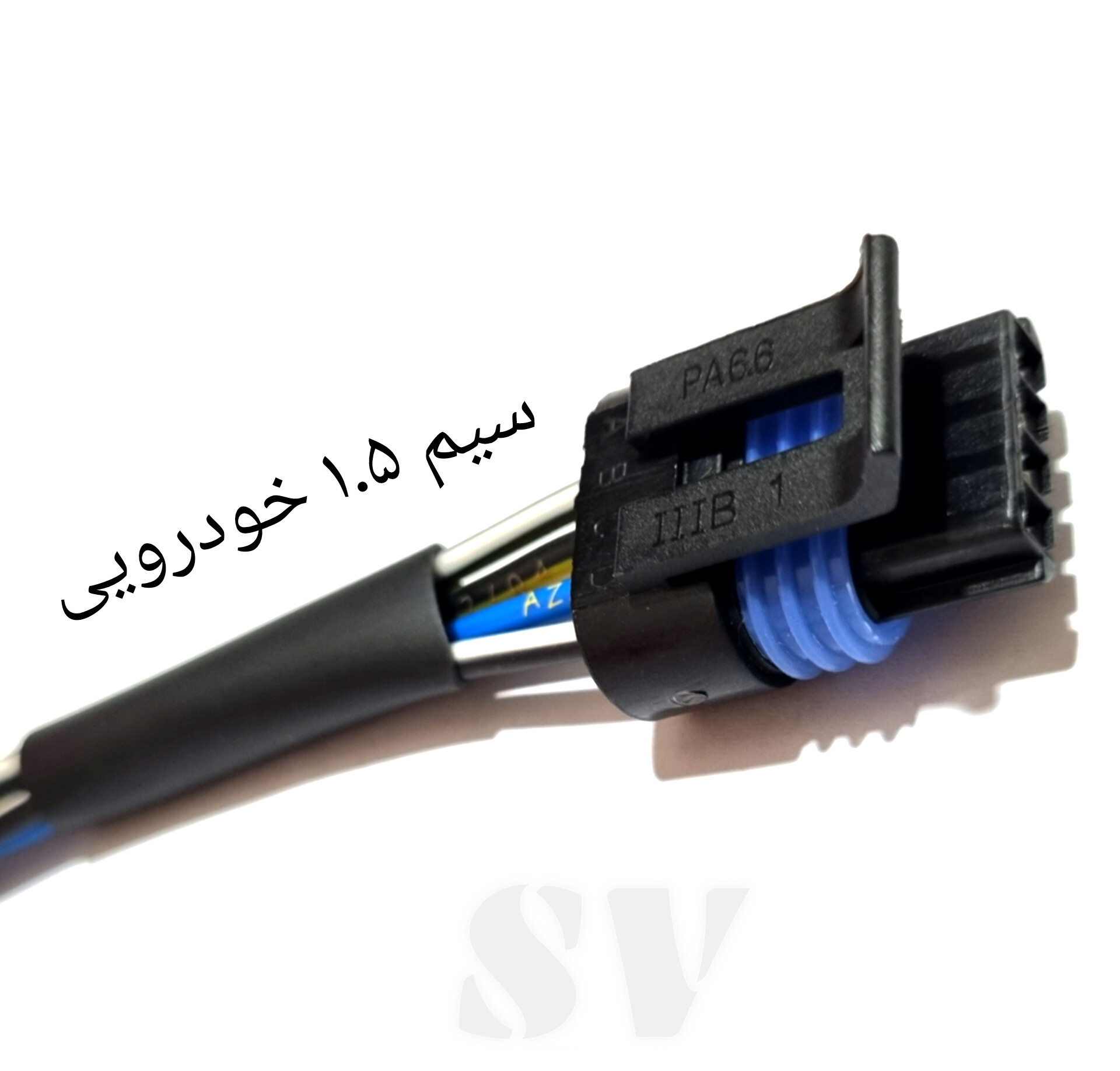 سوکت چهار فیش استپر موتور انواع خودروها سیم ۱.۵ خودرویی لحیمی