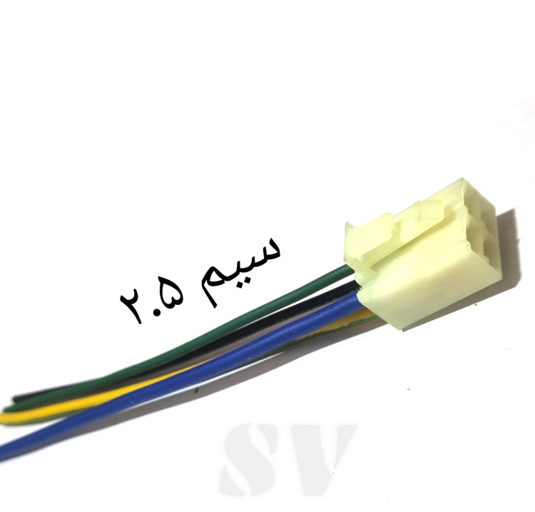 قیمت خرید سوکت رله فن پراید انژکتور سیم ۲.۵ ضخیم لحیمی مناسبترین قیمت