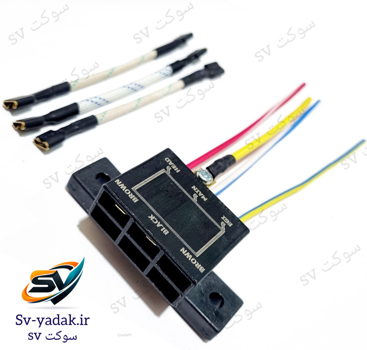 جعبه فیوز داخل موتور پراید برند SV مناسب تعمیر و تعویض سیمکشی