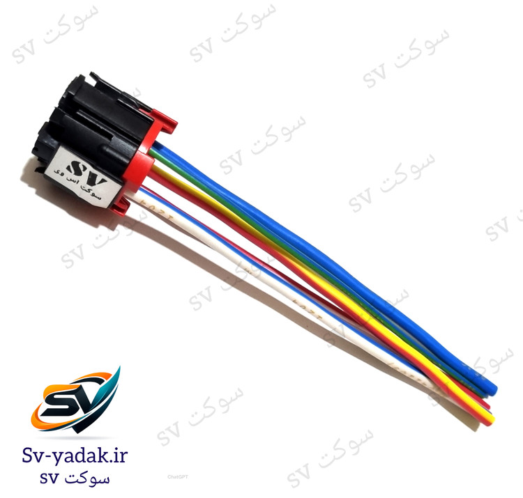 سوکت ۵ فیش رله فن پژو برند SV با سیم ۴ خودرویی و اتصالات لحیمکاری شده
