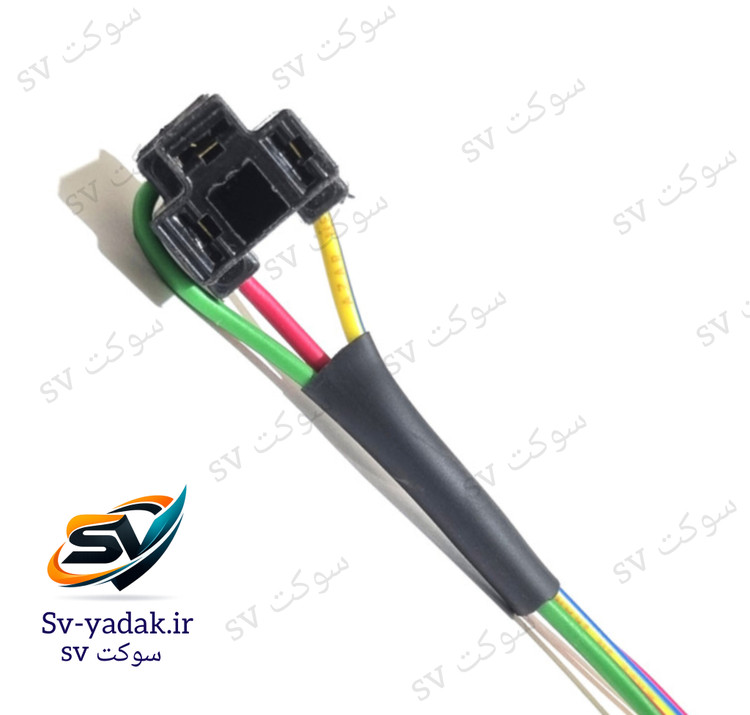 سوکت چراغ جلو سه فیش پرچمی لحیم شده جنس سر سوکت از پلی امید نسوز