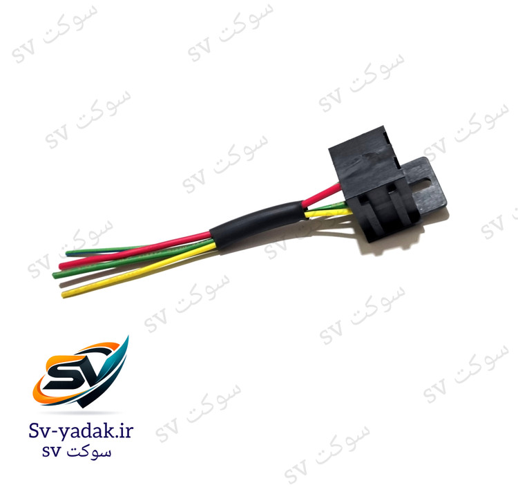 سوکت رله پایه دار سیم ۲.۵ خودرویی لحیمی برند sv
