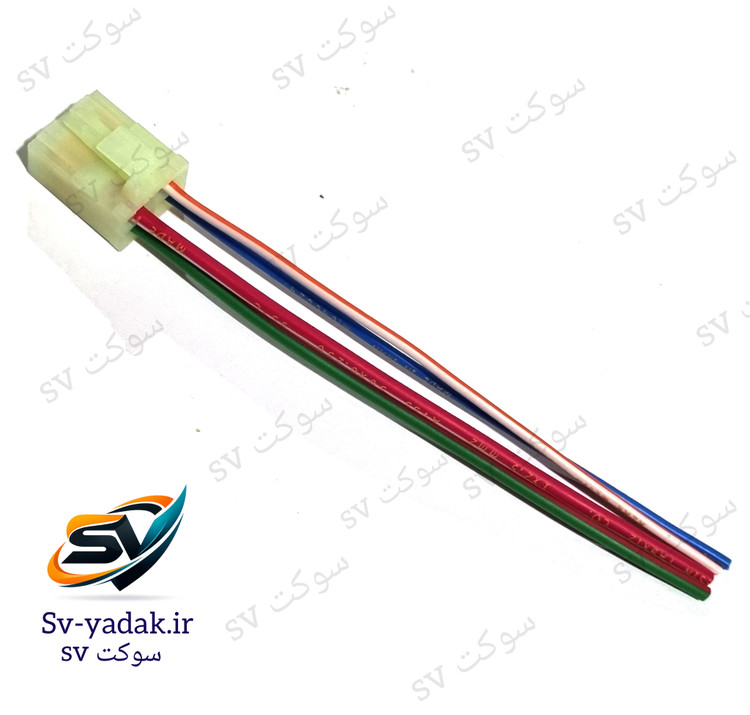 سوکت رله فن پراید SV با سیم ۲.۵ استاندارد و مونتاژ حرفهای