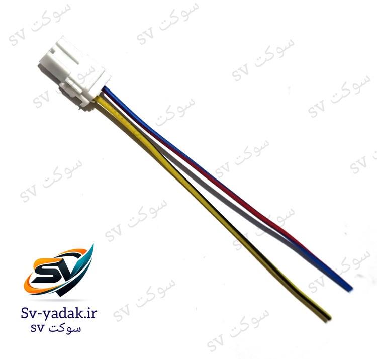 سوکت چراغ کوچک پراید و پژو برند SV با سیم استاندارد خودرویی