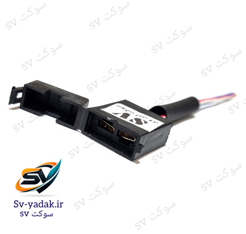 سوکت جا فیوزی تکی بین راهی برند SV با سیم ۱.۵ خودرویی و اتصالات لحیمکاری شده