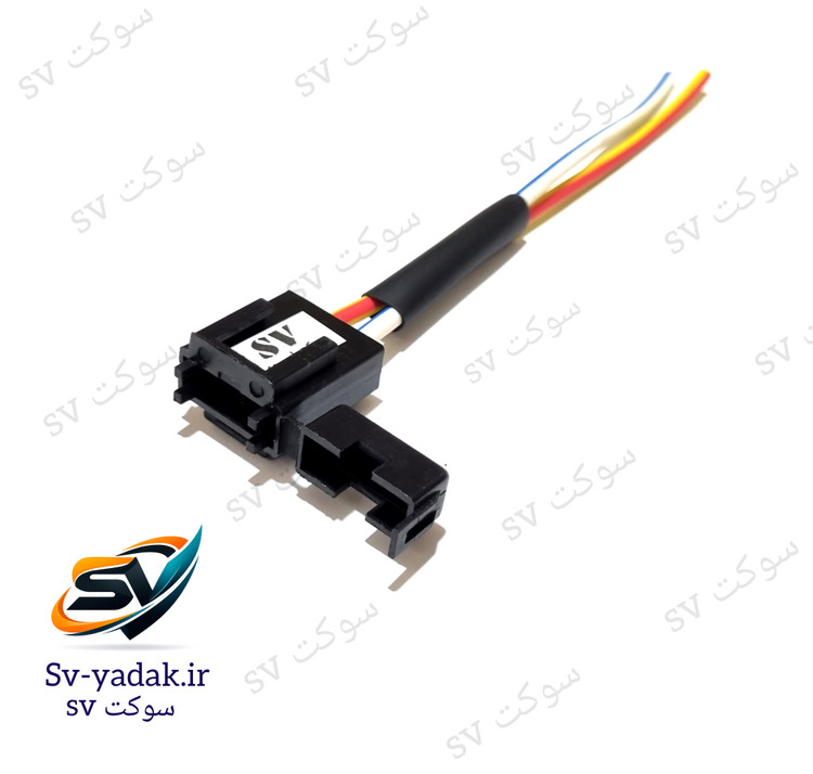 سوکت جا فیوزی تکی بین راهی دربدار اصلی برند SV با سیم خودرویی و اتصالات لحیمکاری شده
