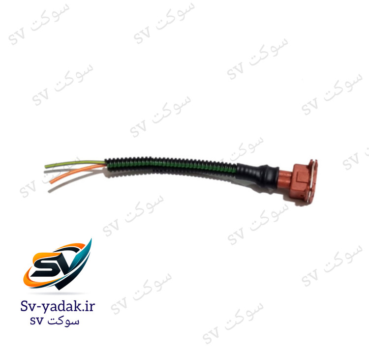 سوکت دو فیش همهکاره SV مناسب فشنگی آب، بوق و مهشکن خودرو رنگ قهوه ای