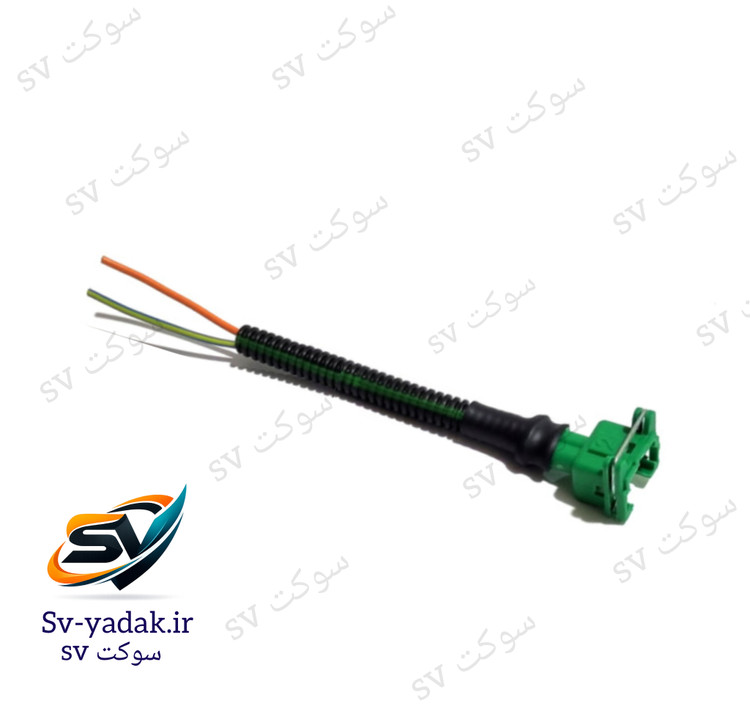سوکت دو فیش همهکاره SV مناسب فشنگی آب، بوق و مهشکن خودرو رنگ سبز