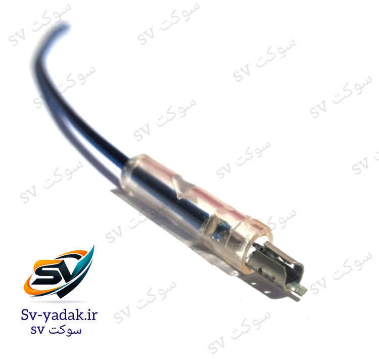 سوکت لول فشنگی آمپر آب پراید برند SV با کیفیت ساخت بالا