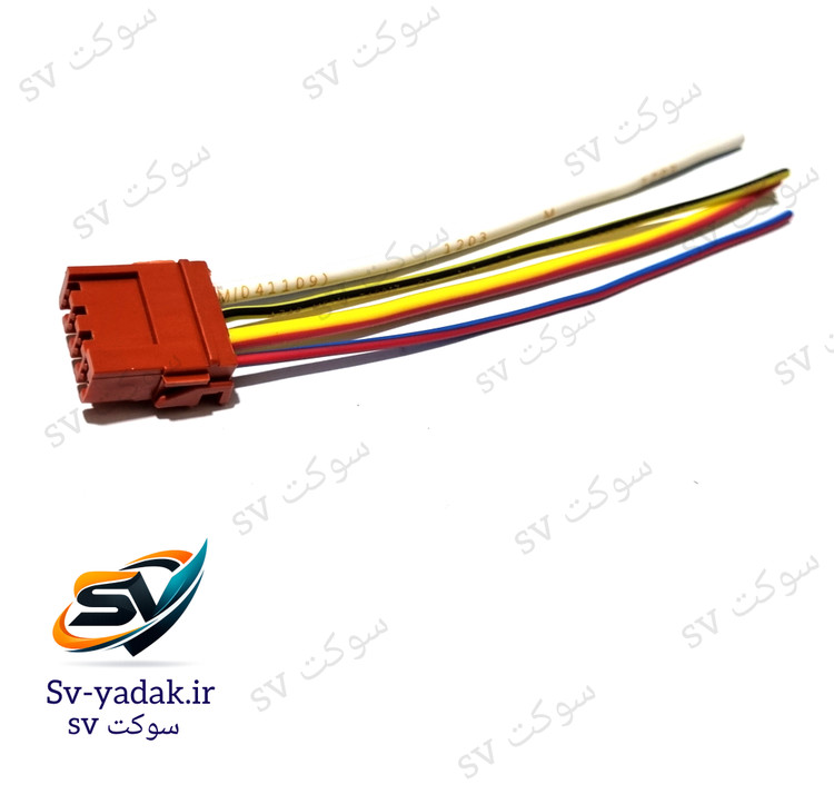 سوکت مدول بخاری و کوئل پژو 2000 برند SV با کیفیت ساخت بالا
