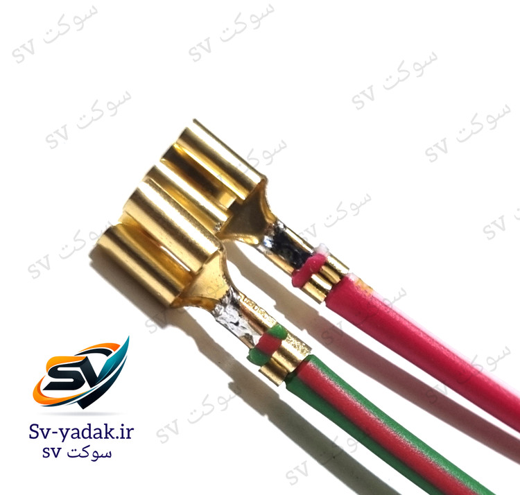 جزئیات سرسیمهای برنجی و اتصالات کاملاً لحیمکاری شده سوکت دو فیش نری پرایدی برندSV