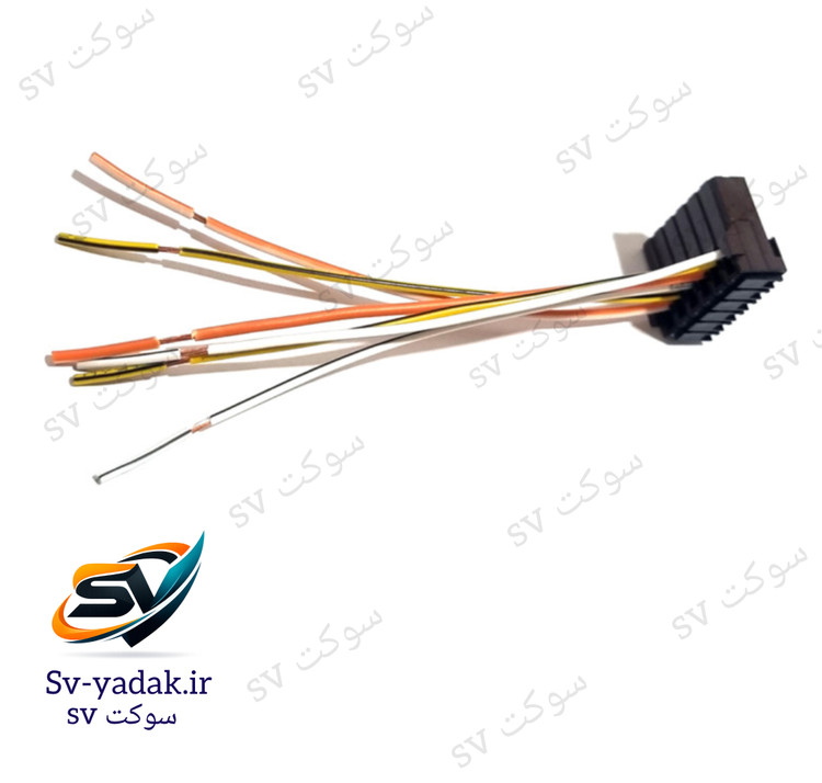 سوکت چراغ خطر عقب پژو با سیم استاندارد خودرویی برند SV