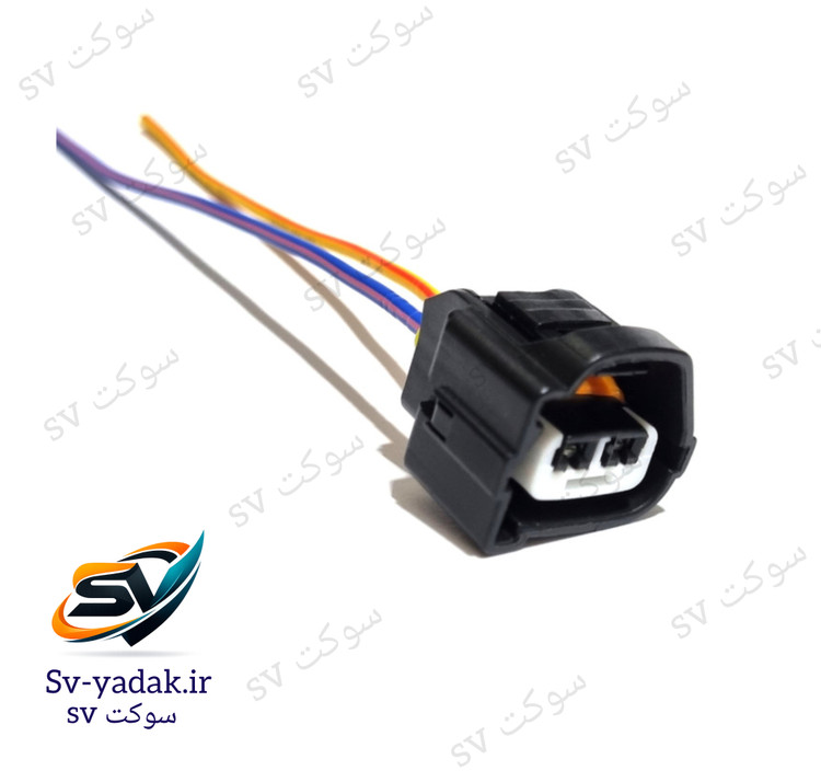 سوکت کوئل زیمنس مشکی برند SV با سیم ۱.۵ خودرویی
