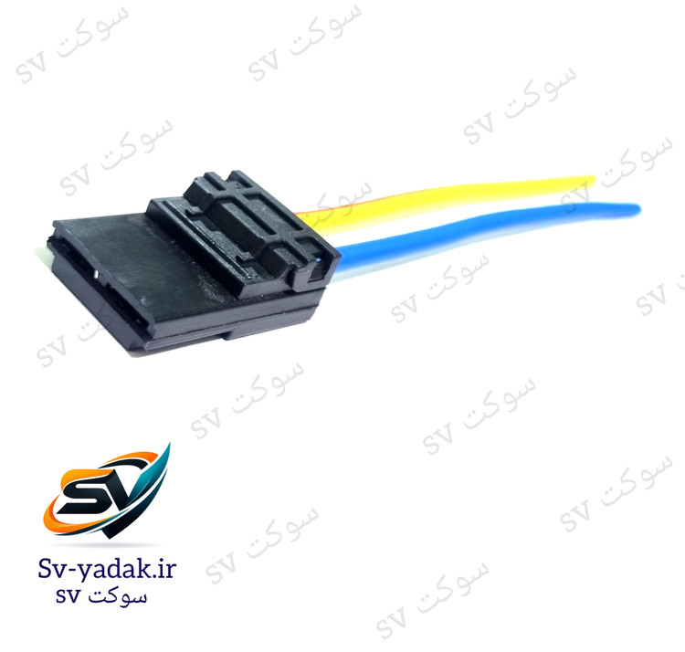 سوکت جعبه فیوز کالسکهای پژو رنگ مشکی برند SV