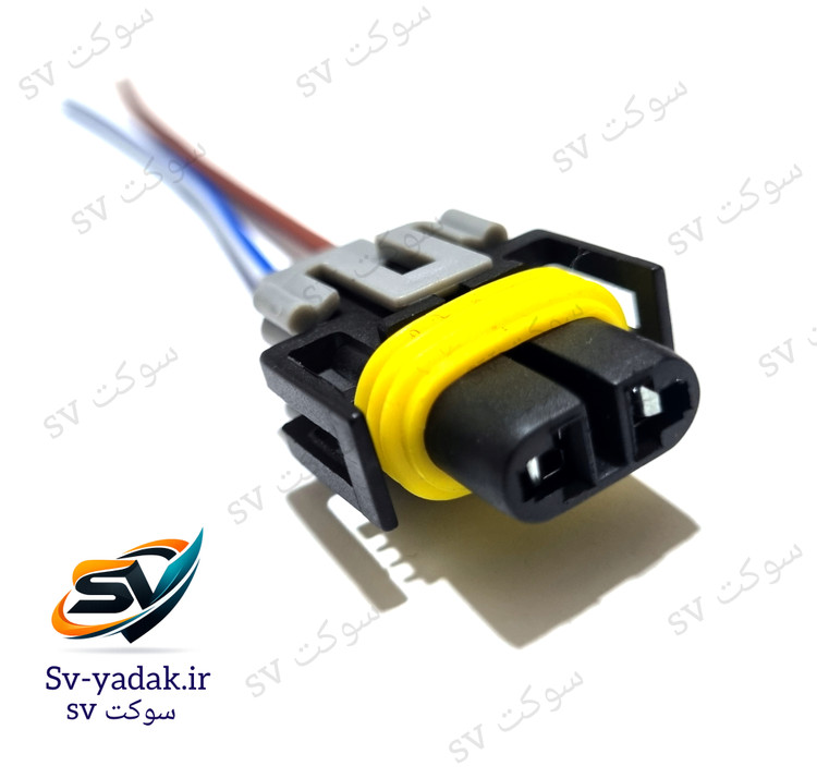سوکت مهشکن L90 و پژو 207 برند SV با سیم ۱.۵ خودرویی و سیل آببندی
