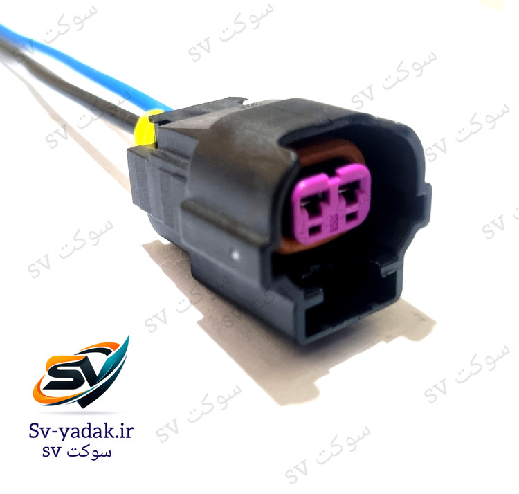 سوکت دو فیش سوزن انژکتور بیضی برند SV با سیم ۱ خودرویی و سیل آببندی