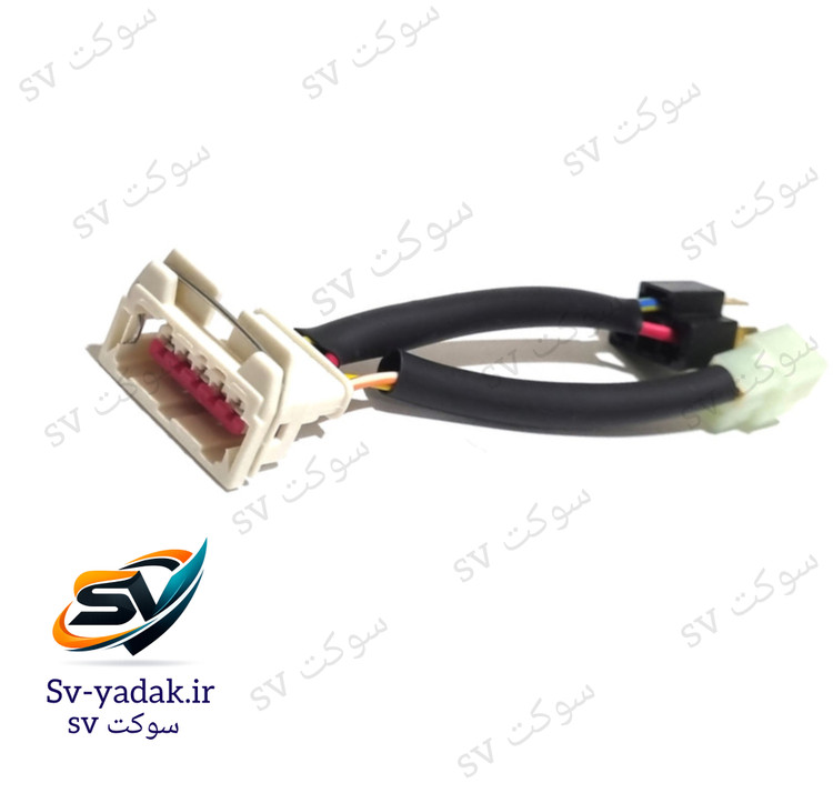 سوکت تبدیل چراغ پراید صبا به 131 برند SV با سیم ۲.۵ خودرویی