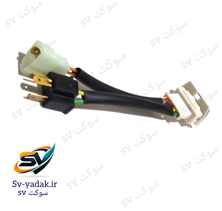 سوکت تبدیل چراغ صبا به 131 برند SV با سرسیمهای برنجی